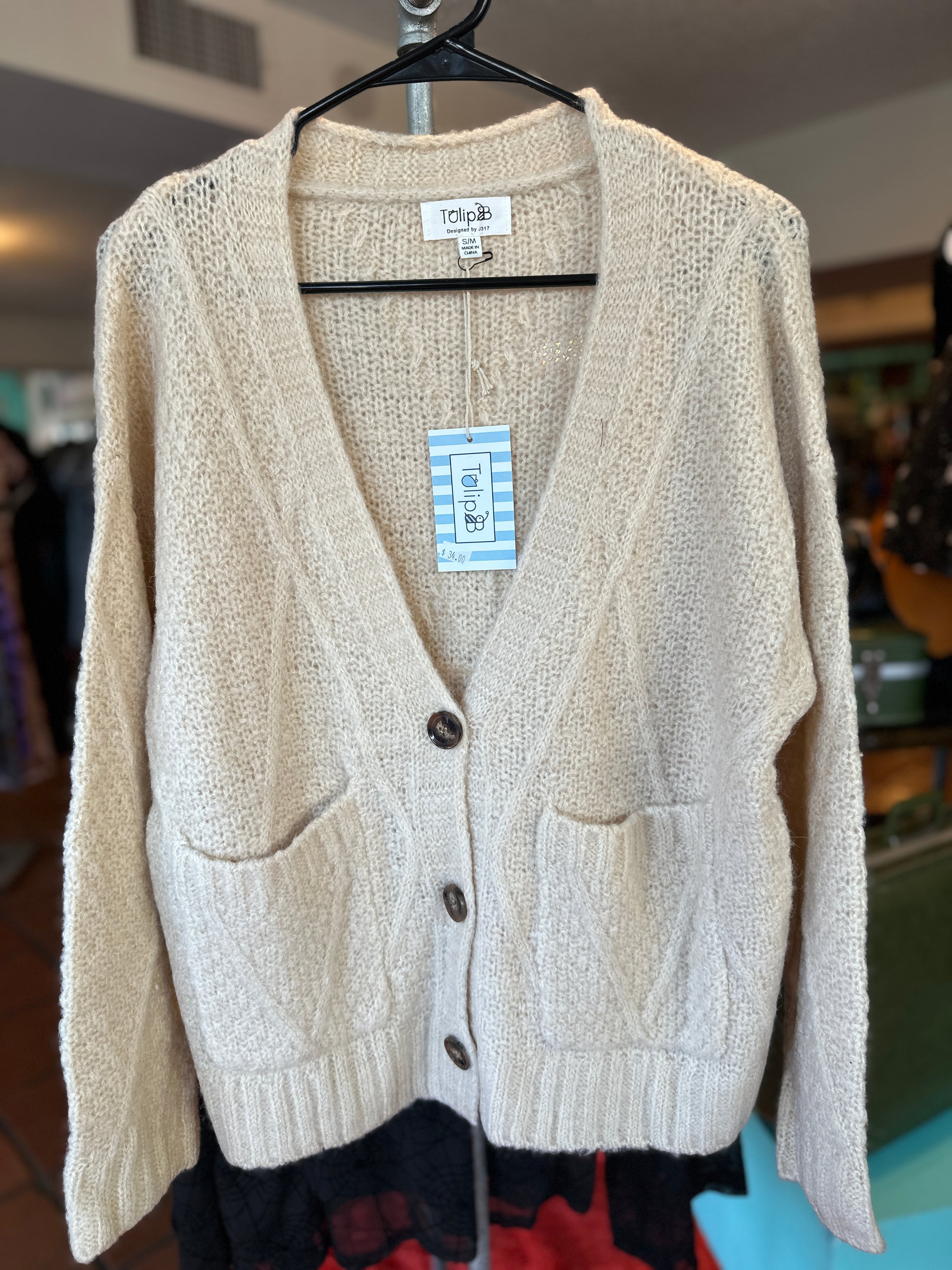 Oversized oatmeal cardigan 2025